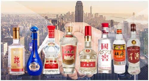 洛阳市新安回收名酒