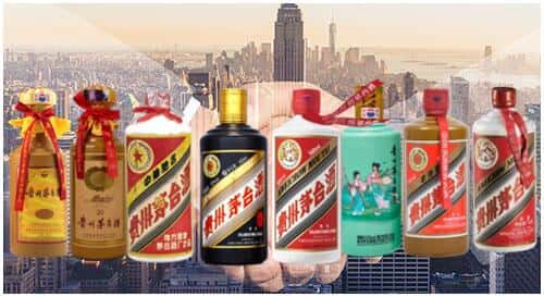 洛阳市新安回收茅台